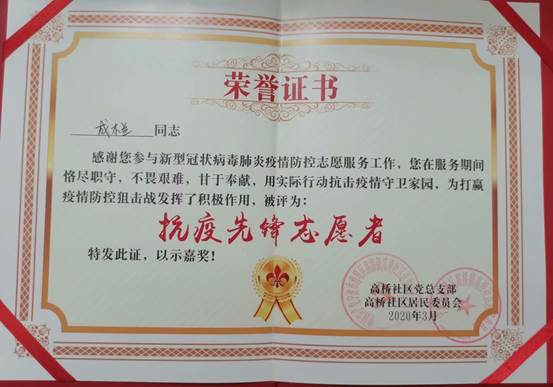http://a1.qpic.cn/psc?/V11A9Ou34excHK/ruAMsa53pVQWN7FLK88i5jWQgjA1o5LEPR81oUgWoIrXb7xOc6h.s4a3Yin.6NVk5nzt4t.j1uQTUidJmzc1YQf*0svsRrdCmzrDDfbGE28!/b&ek=1&kp=1&pt=0&bo=CgY4BAAAAAAREBc!&tl=1&su=1260137666&tm=1624629600&sce=0-12-12&rf=2-9
